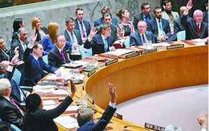 联合国安理会常任理事国