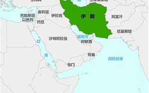伊朗地理位置