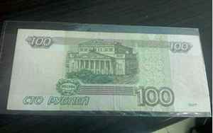 100卢布等于多少人民币