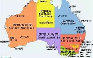 澳大利亚人口多少