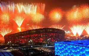北京奥运会开幕