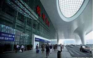 杭州东站属于哪个区