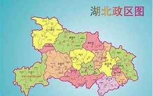 武昌是哪个省的城市
