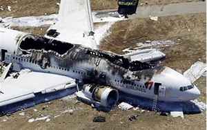 美国飞机坠毁最新消息2023年