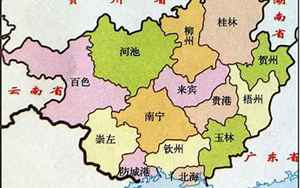 广西地理位置