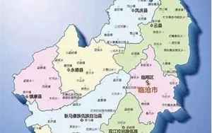 临沧市有几个县