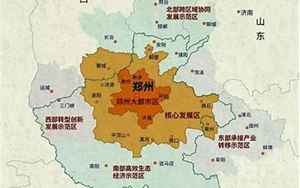 郑州地理位置