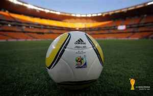 南非世界杯足球
