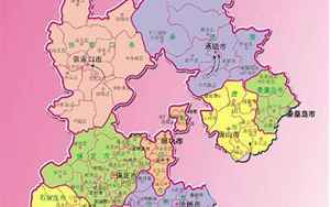 河北省行政区划