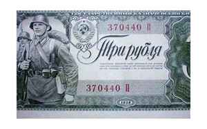 俄罗斯100元换人民币多少(如何在中国兑换俄罗斯货币)