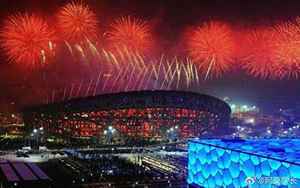 北京奥运会开幕(北京2022冬奥会开幕式是什么时候)