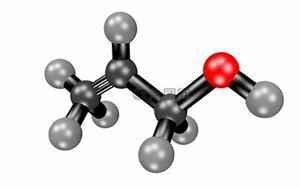 丙酮分子式(丙酮的分子式是什么)