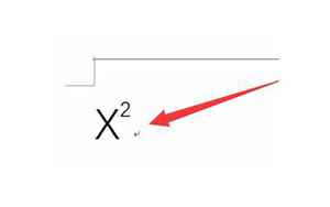 x的平方怎么打(打x的平方的具体方法介绍)