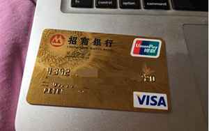 visa银行卡(什么是visa银行卡)