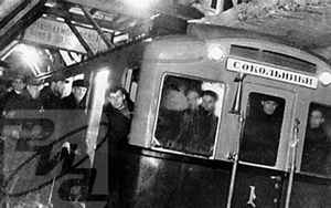 莫斯科地铁失踪案(1975年的莫斯科地铁失踪案)