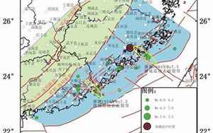 广东地震带(广东省有哪些地震带)