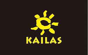 kailas是什么牌子(凯乐石凯乐石商城)