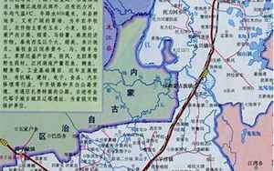 泰来县天气(黑龙江省8日迎来2020年最高温天气)