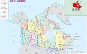 加拿大有多少人口(领土面积居世界第二)