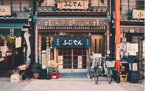 虎屋(日本的百年老店为什么占全世界的80)