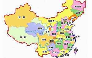 中国正省级城市(正省级市都有哪些城市)
