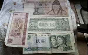 1元人民币等于多少韩元(一元等于多少韩元)