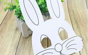 兔子面具制作方法(做小兔子面具的最简单的方法)