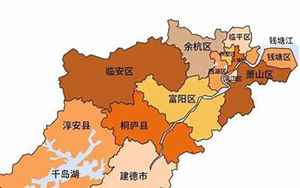 杭州区域划分(杭州有哪些区)