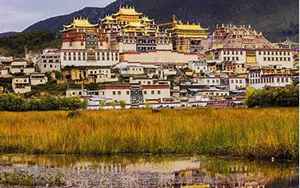 香格里拉海拔多少米(云南省迪庆藏族自治州辖县级市、首府)