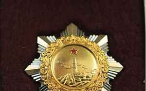 二级独立自由勋章(独立自由勋章和独立自由奖章授予抗日战争时期)