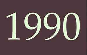 1990年今年多大了(1990年今年多大了2023)