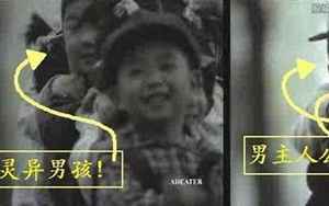 广九铁路广告(1993年广九铁路广告事件)
