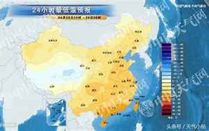 河南省平顶山市天气(平顶山天气预报30天)