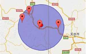 天水地震(天水市发生2.5级地震)