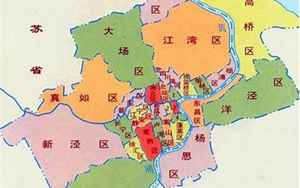 上海区(上海有哪些区)