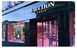 fauchon(fauchon是什么意思)
