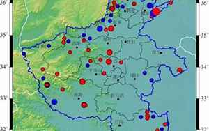 河南地震(今早河南地震只发生了一次并非两次)