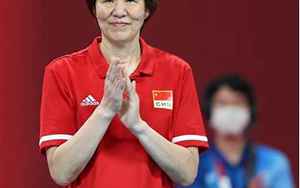中国女排主教练(中国女排历届教练员名单)