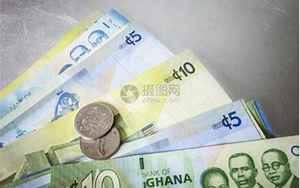 加纳货币(关于领事中国公民出国中国公民在海外外国人来华)