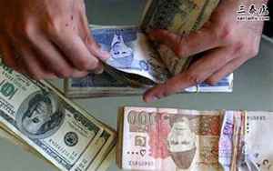 巴基斯坦货币汇率(巴基斯坦卢比对美元汇率)