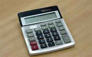 公积金贷款利率计算器(公积金贷款计算器2023最新版)
