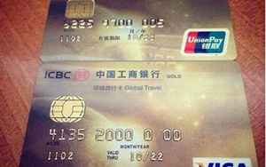 visa卡号(visa信用卡有哪些卡号)