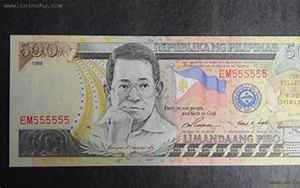 菲律宾钱(菲律宾货币叫什么名字)