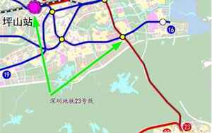 深圳地铁23号线(深圳23号线什么时候开工)