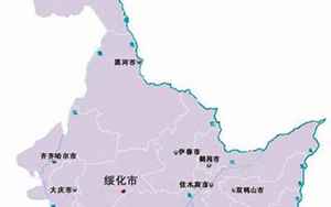 绥化市有几个区县(黑龙江省绥化市有哪些县)