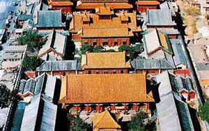 北京雍和宫简介(雍和宫是谁的府邸)