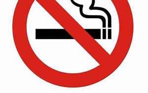禁止吸烟标志牌(禁烟牌标志牌价格)
