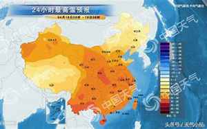 湖北省黄石市天气(黄石天气预报一周)