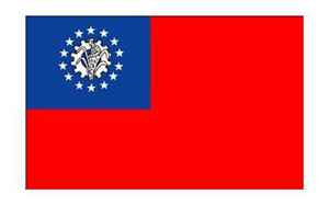 缅甸国旗(世界各国国旗及其含义)