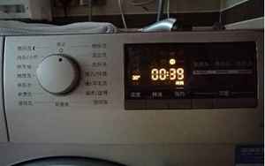 3610(西门子洗衣机显示3610是什么原因)
